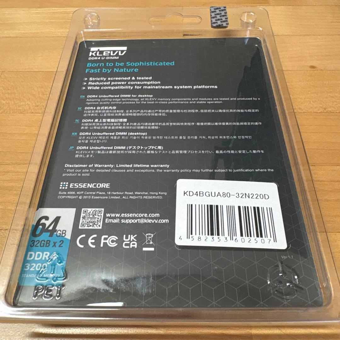 デスクトップ用メモリ DDR4 3200Mhz 32GB x 2枚