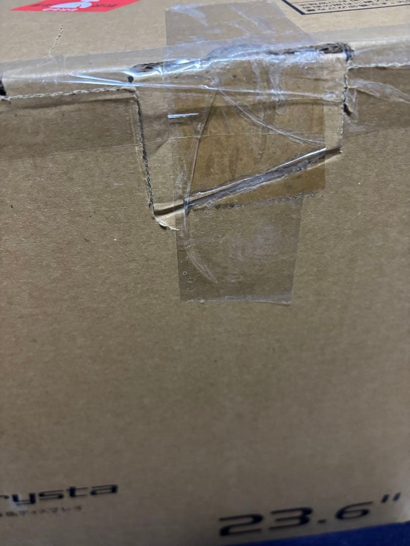 GigaCrysta 23.6型ワイド液晶ディスプレイ