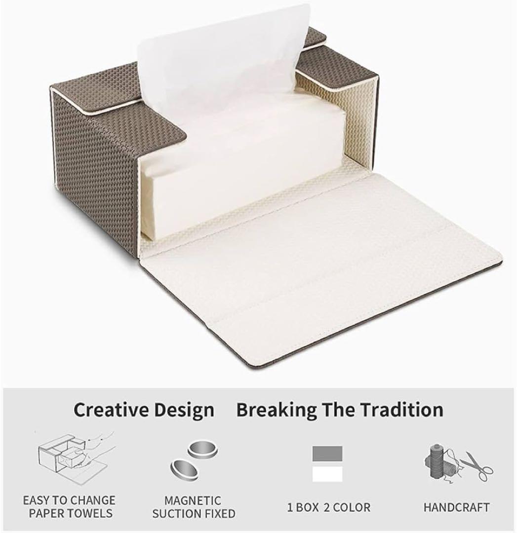 【新品】レザー ティッシュ ボックス ホルダー リバーシブル