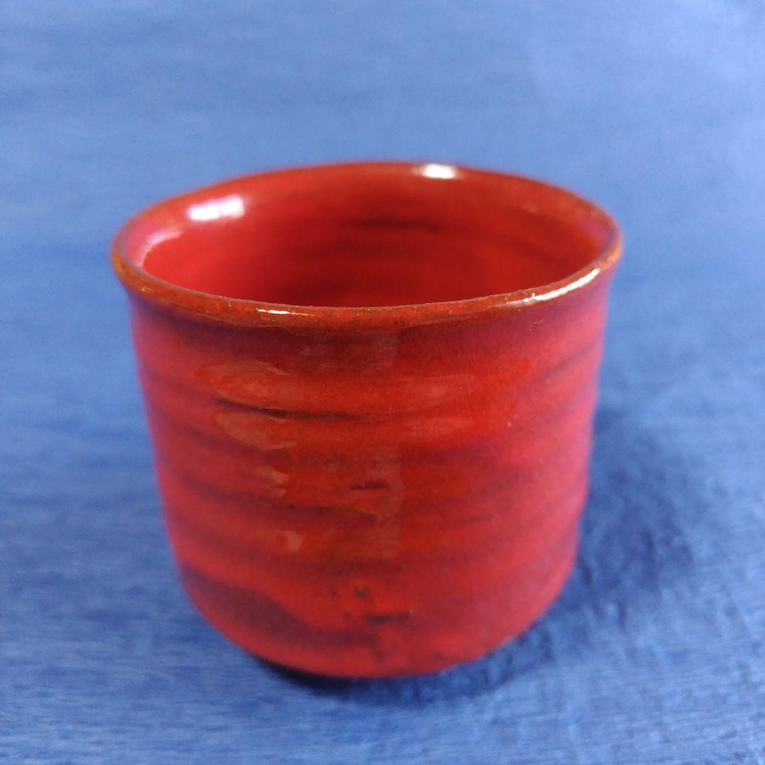 高鶴元　カップ　コップ　湯呑み　観賞用カップコップ　置物　レトロ