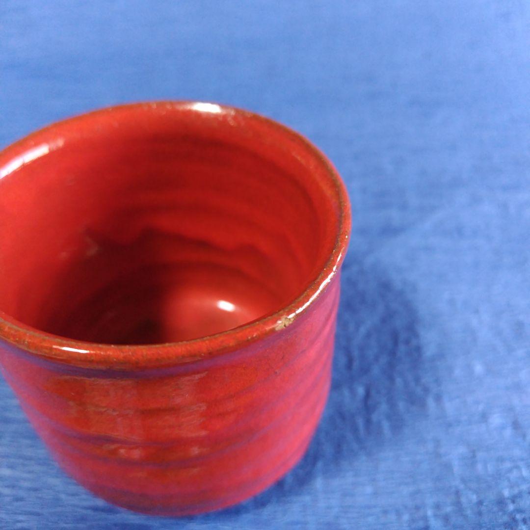 高鶴元　カップ　コップ　湯呑み　観賞用カップコップ　置物　レトロ