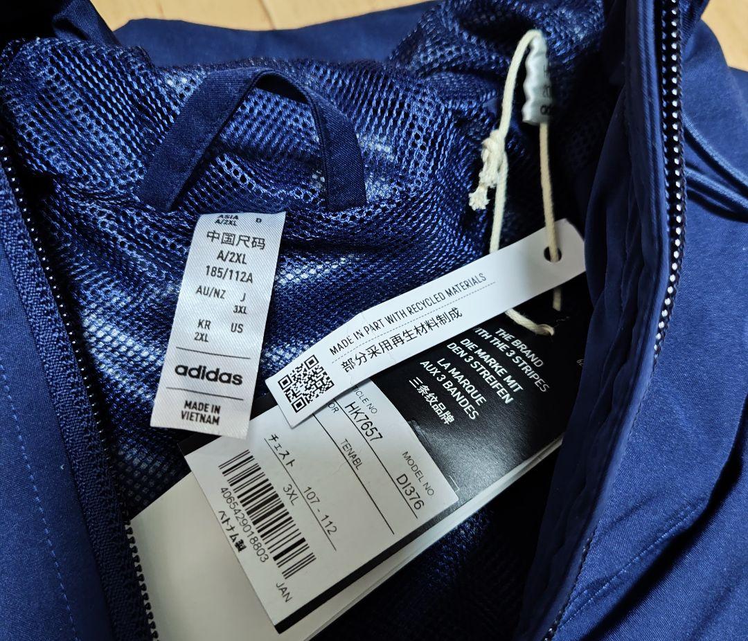 サントリーサンゴリアス　 ウォームアップウェア 3XL