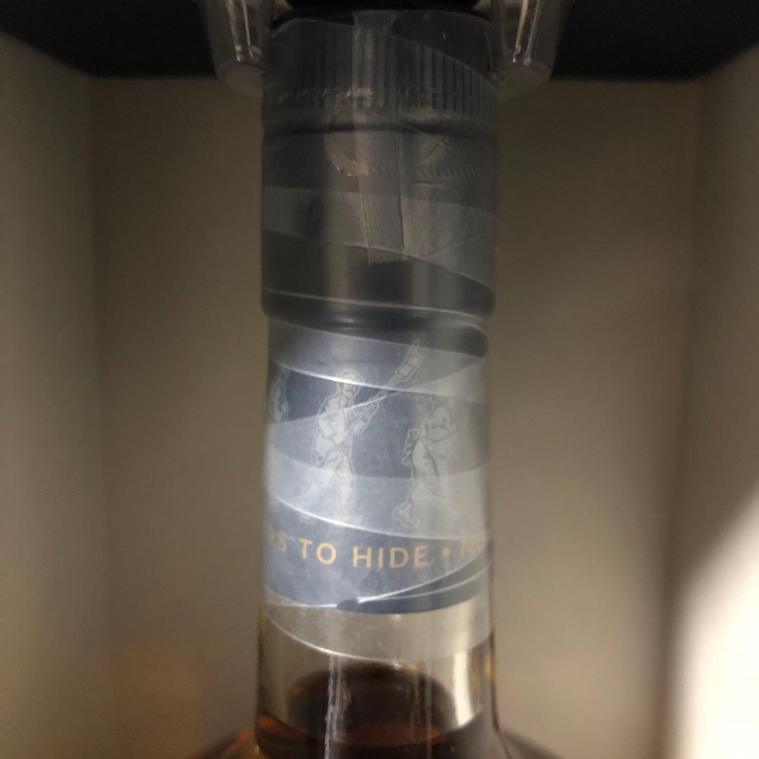 シングルモルトウイスキー　ボウモア23年　No Corners To Hide