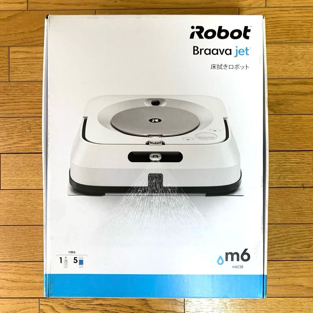 神本様　iRobot ブラーバジェット　Braava jet m6