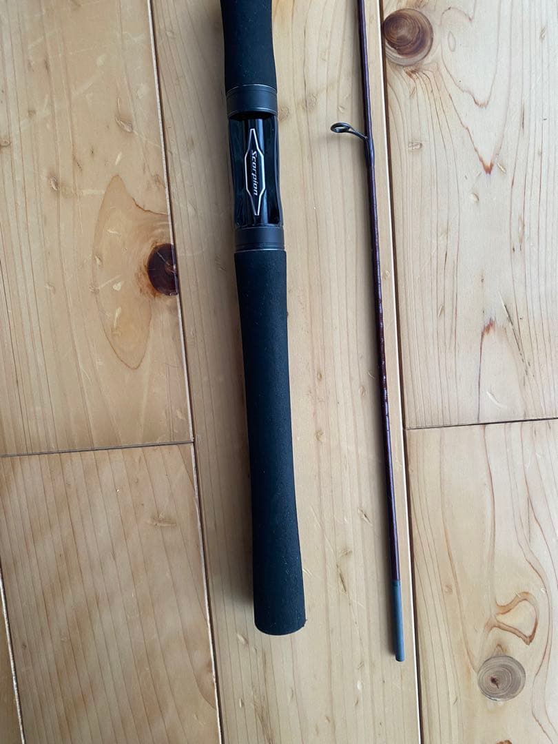 スコーピオンXV 2550FF 袋付き