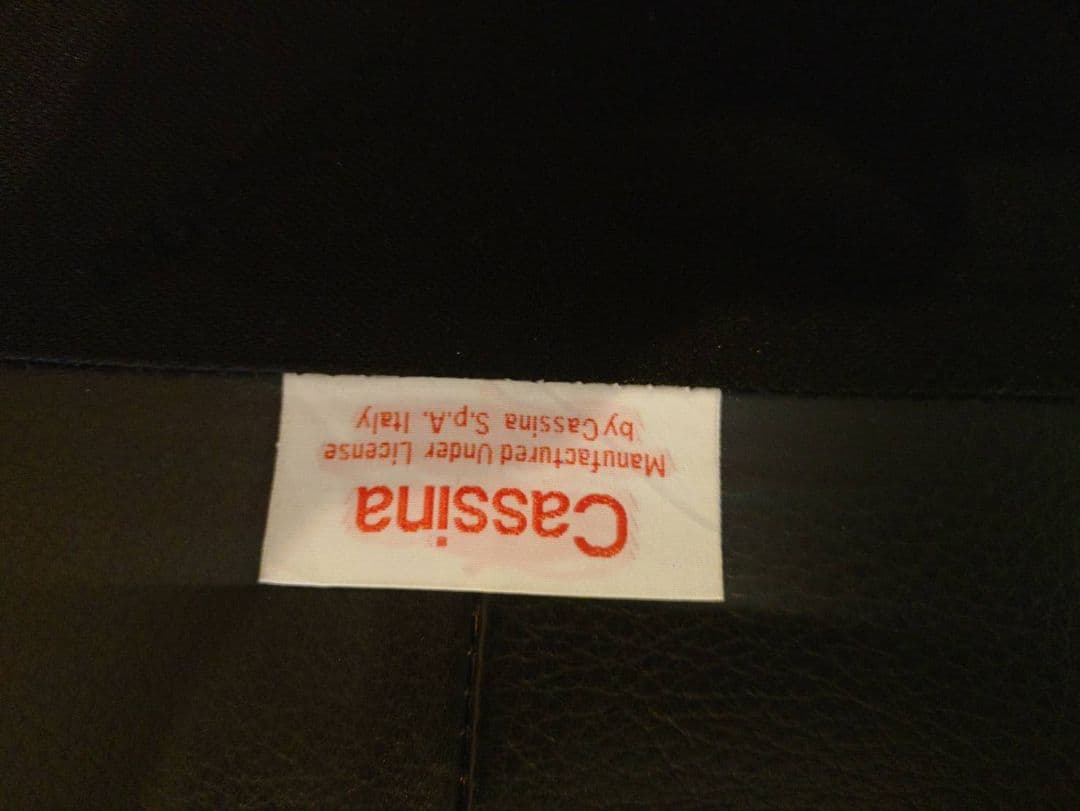 カッシーナ・マラルンガ黒革 ブラックレザー 2人掛けソファ