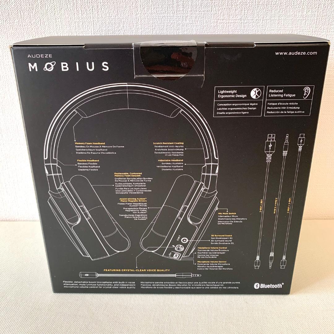 Audeze MOBIUS ゲーミングヘッドセット