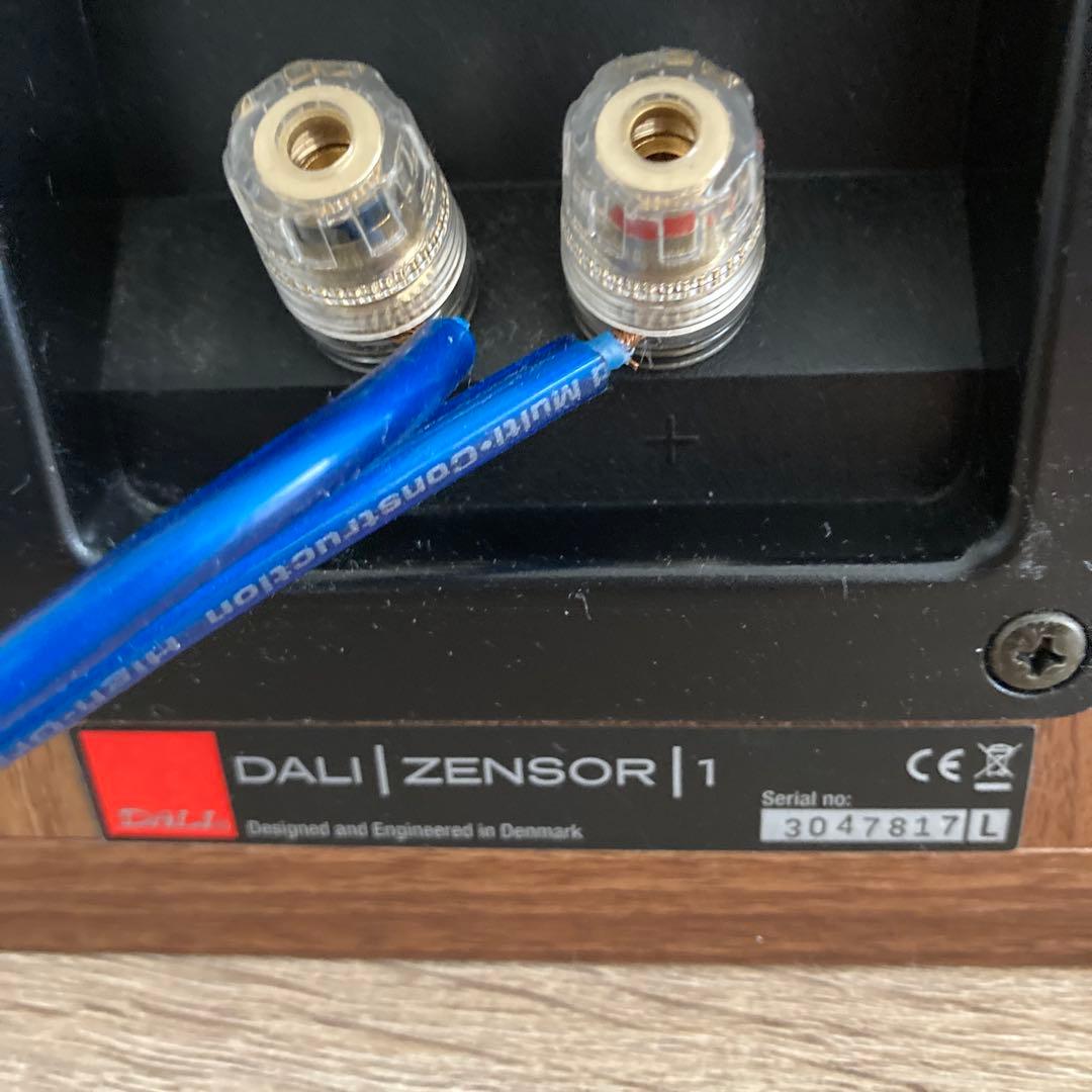 DALI ZENSOR 1 ペア　ウォルナット系　ダリ