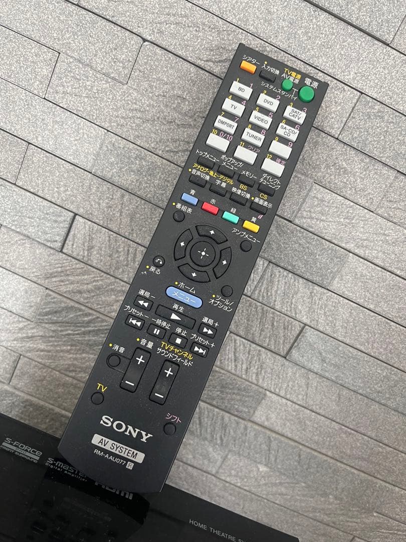 SONY ソニー　ホームシアターシステム　HT-CT350