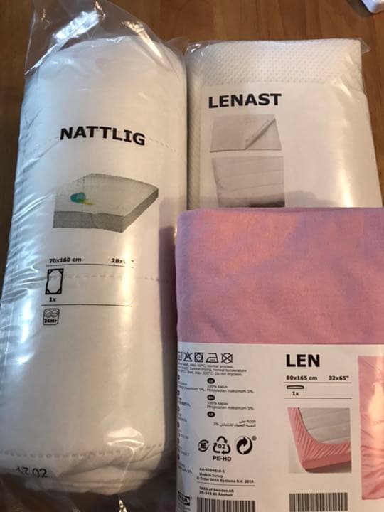 IKEA キッズ　ベッド