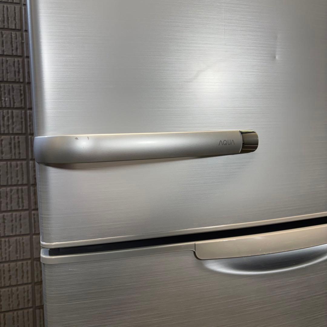 AQUA 355L 冷蔵庫 大容量 激安 シルバー【地域限定配送無料】