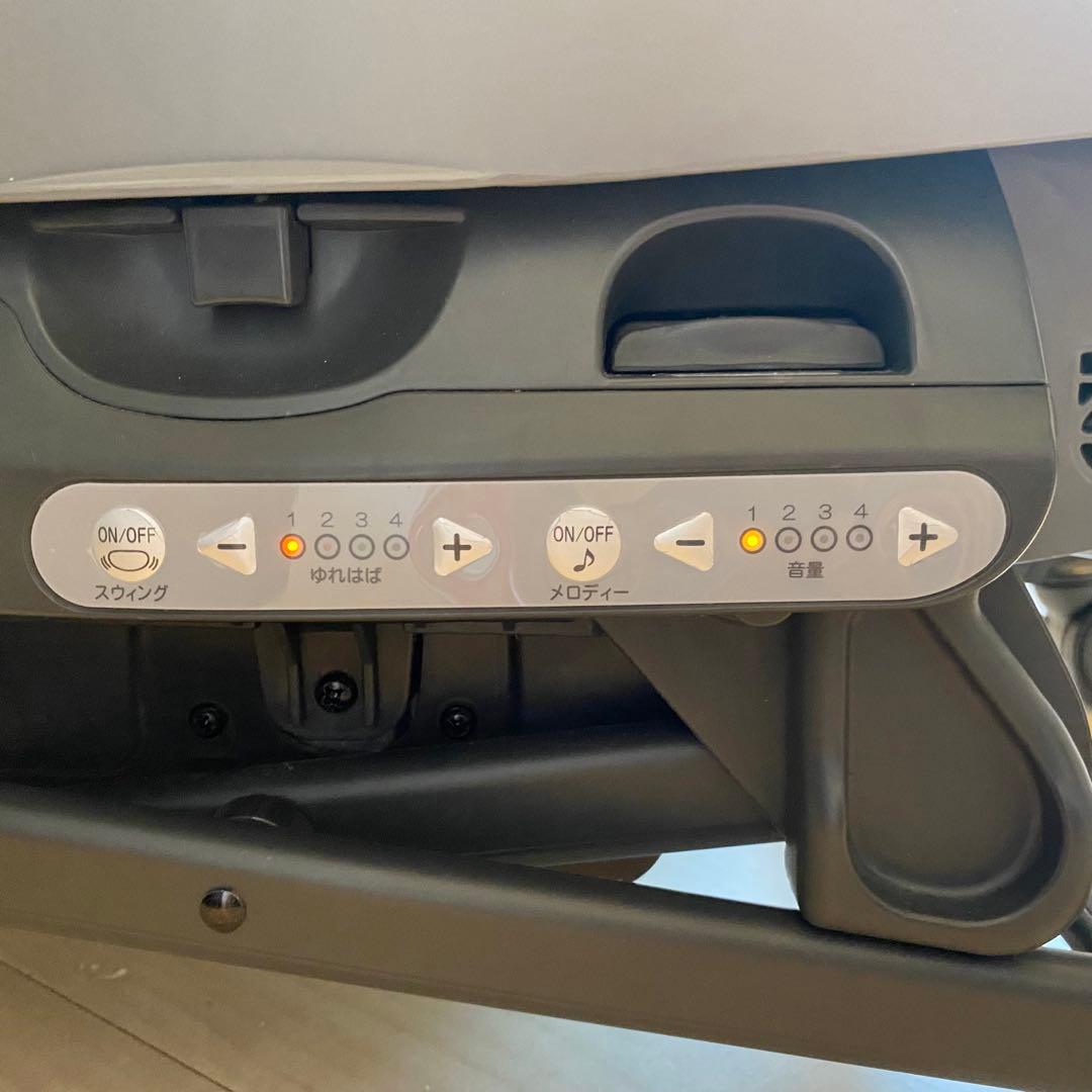 Combi ネムリラ　オートスウィング　bedi long電動