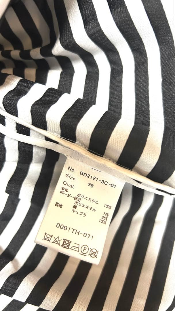 み*ー様 BORDERS at BALCONY フレアブラウス 38