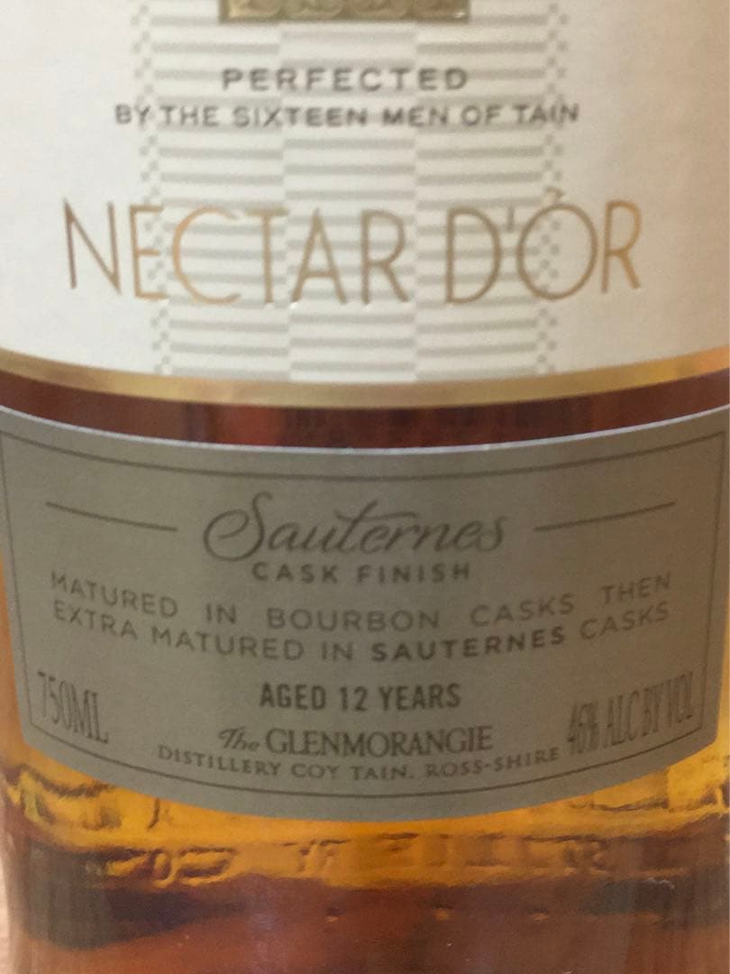 グレンモーレンジィ14年 エレメンタ&グレンモーレンジィ12年 ネクタードール