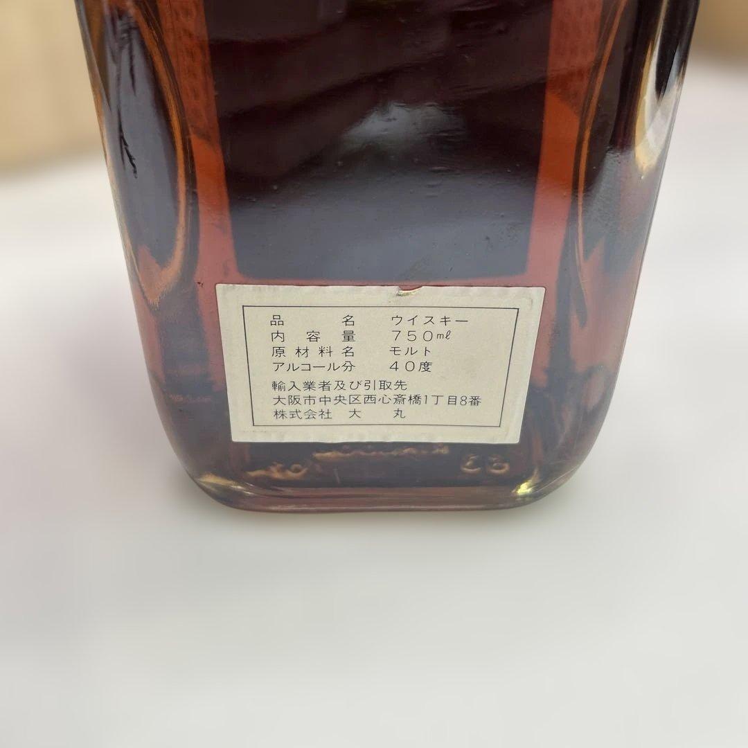 6402【未開栓】マクファイル 15年 ウイスキー 750ml 40％
