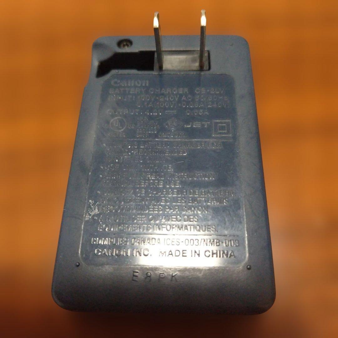 Canon デジカメセット　IXY PC1676 4.3V パープル