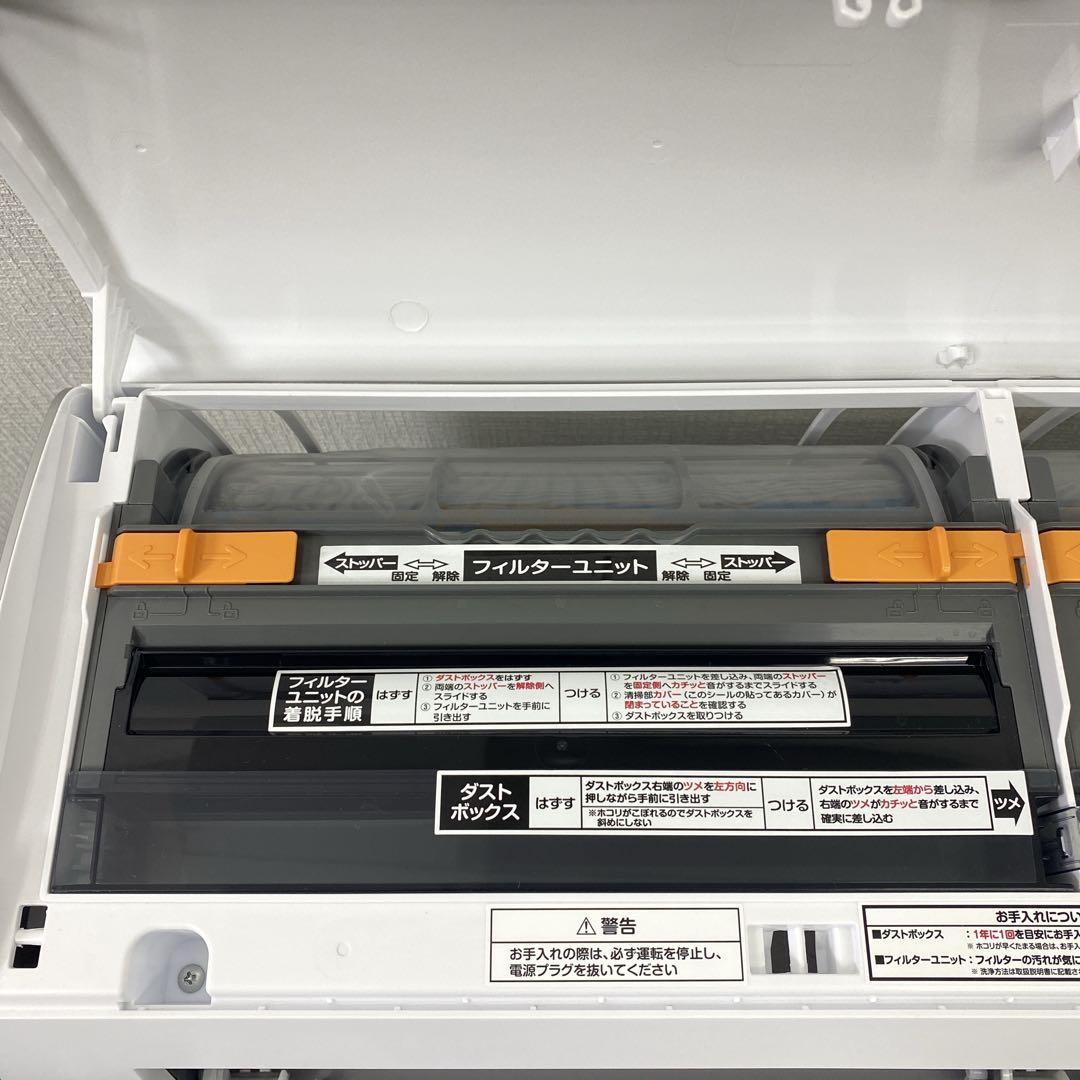 送料無料＊エアコン ハイセンス 2023年製 6畳用＊大阪 AS789