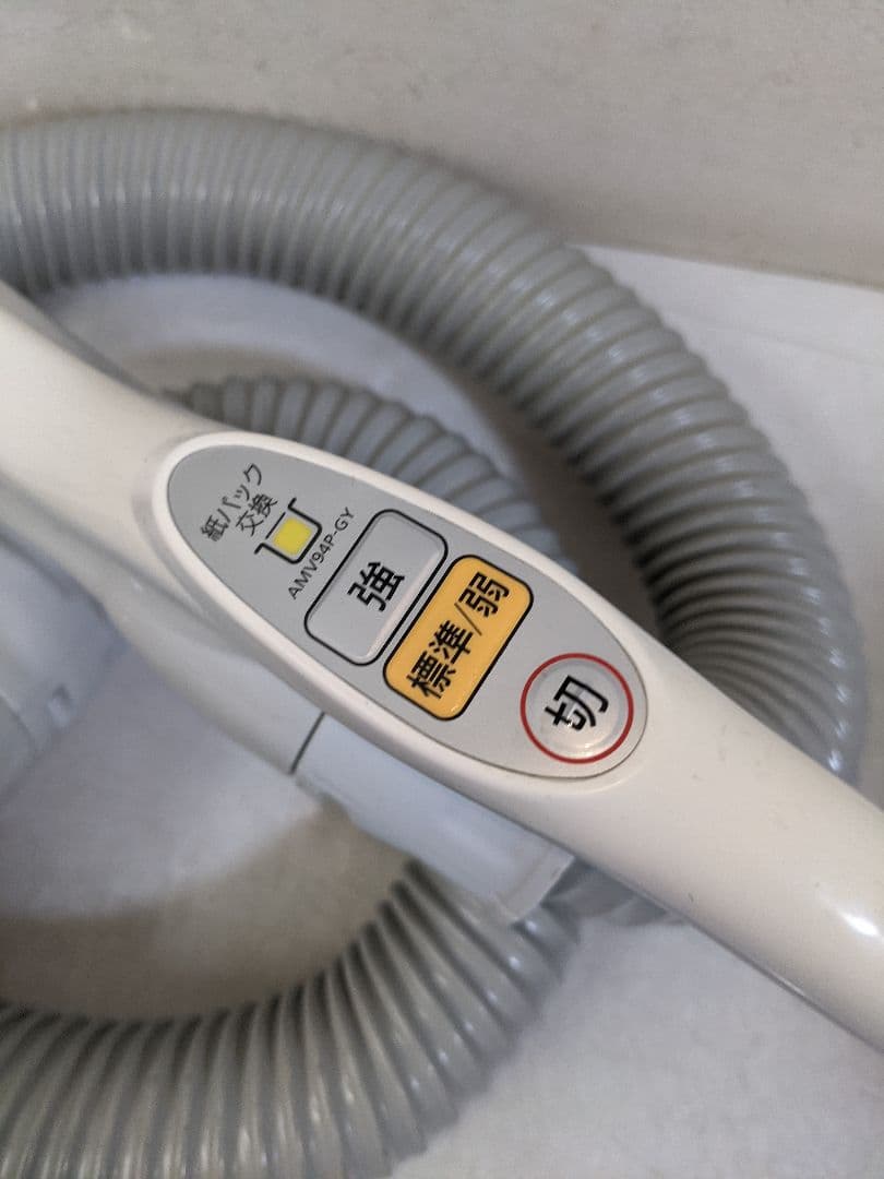 Panasonic MC-PK16A-P 2016年製 紙パック式掃除機