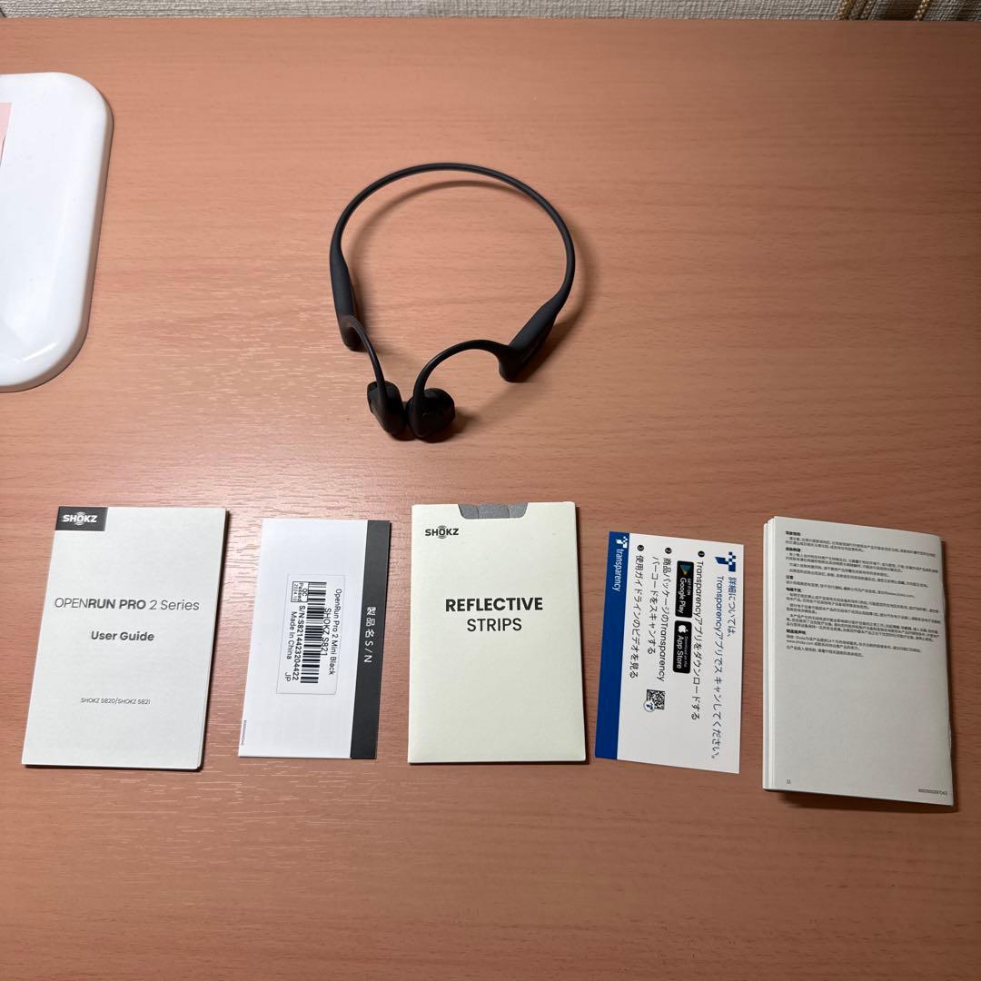 Shokz Open Run Pro2 Mini ブラック