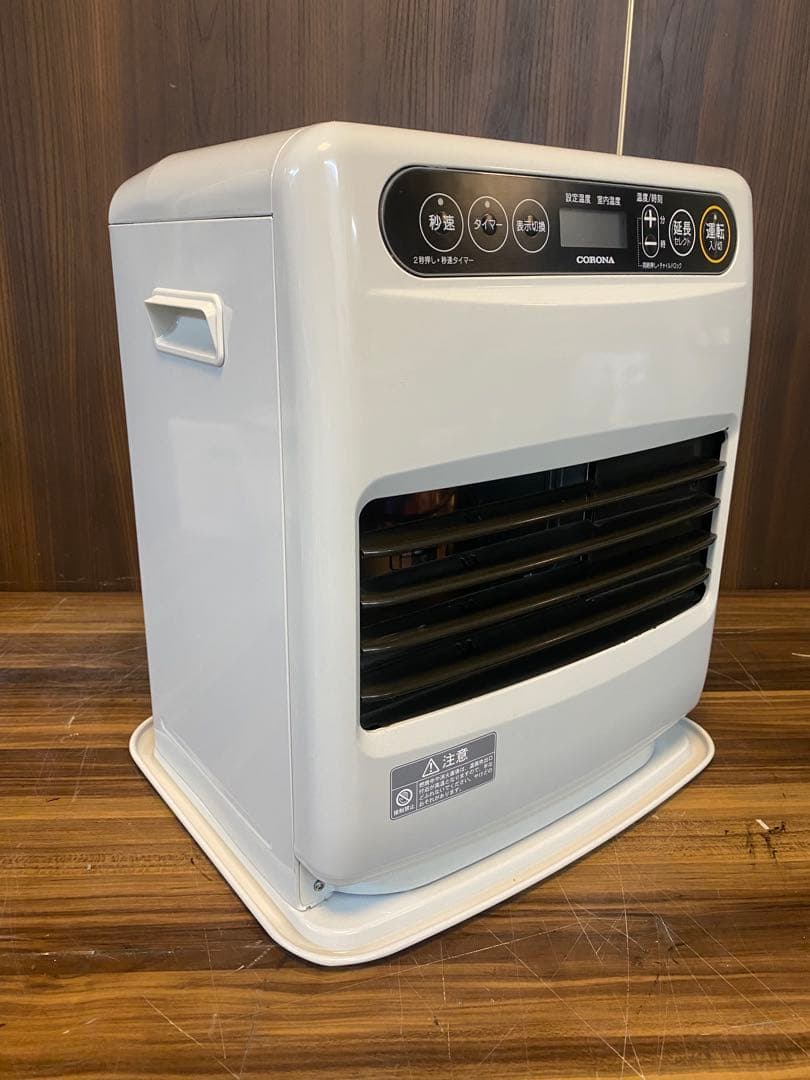Q3136 コロナ　ファンヒーター　FH-G3222Y 2022年製　灯油