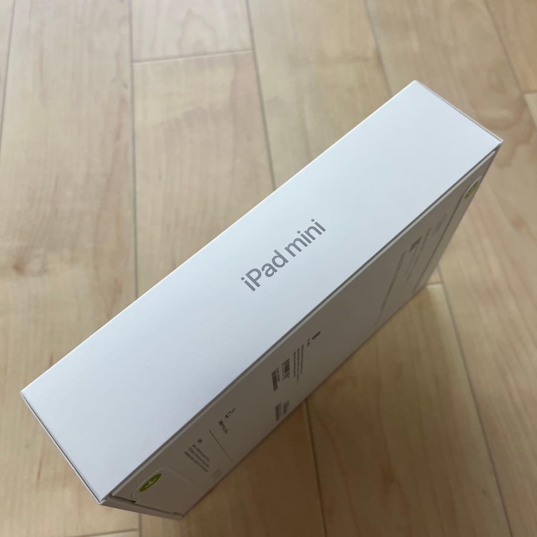 【新品未開封】iPad mini A17pro WiFi+Cellular