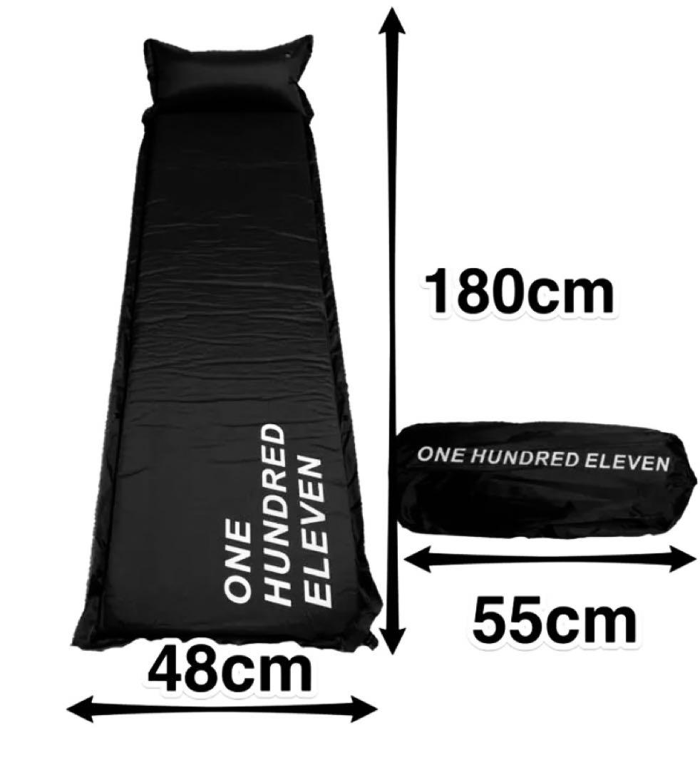 超極厚　エアーマット　キャンプマット　キャンプ　車中泊　アウトドア　レジャー