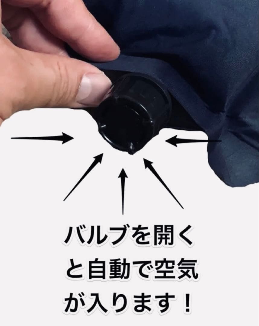 超極厚　エアーマット　キャンプマット　キャンプ　車中泊　アウトドア　レジャー