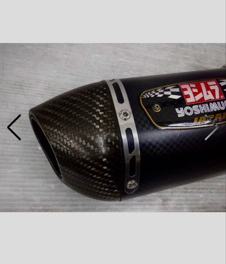 YOSHIMURA R-77SサイクロンカーボンエンドEXPORT SPEC