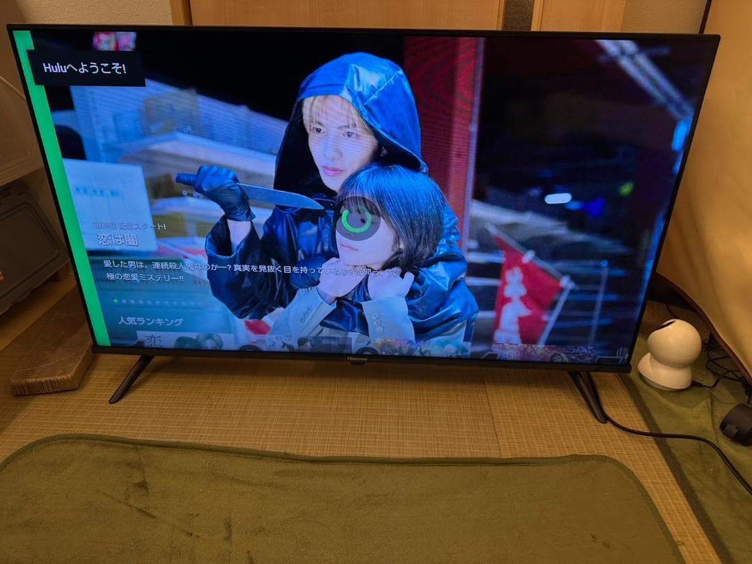 24年製使用僅！ハイセンス hisense 40型　スマートテレビ 40A4N