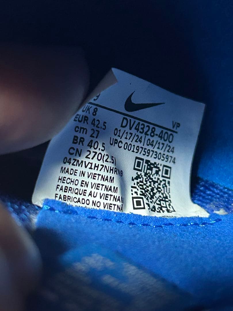 Nike ティエンポレジェンド10 エリートFG 新品未使用