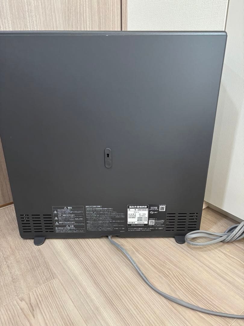 【美品】ダイキン　ハイブリッドセラムヒーター　遠赤外線暖房機2024年製