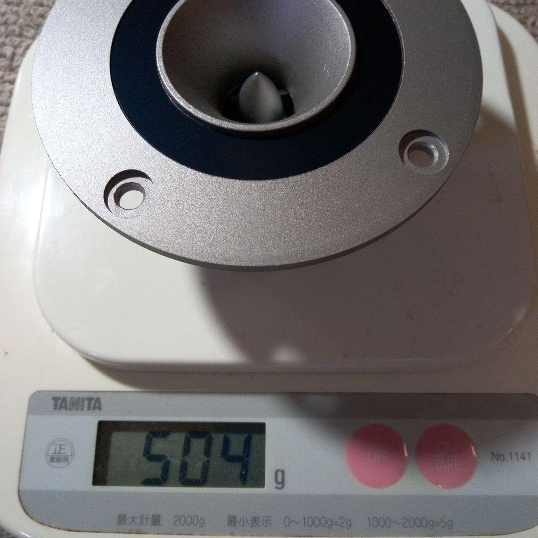 FOSTER (現フォステクス)ホーン型ツイーター2個セット 最大入力50W