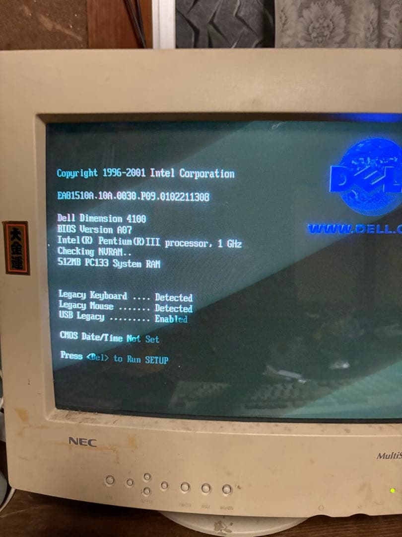 DELL Dimension 4100 デスクトップPC 本体と周辺機器　英語版