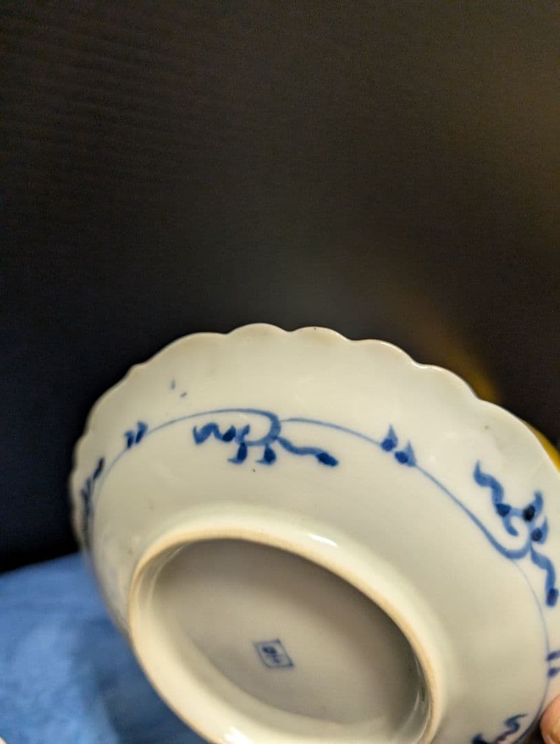 古伊万里染付き江戸中期蝙蝠