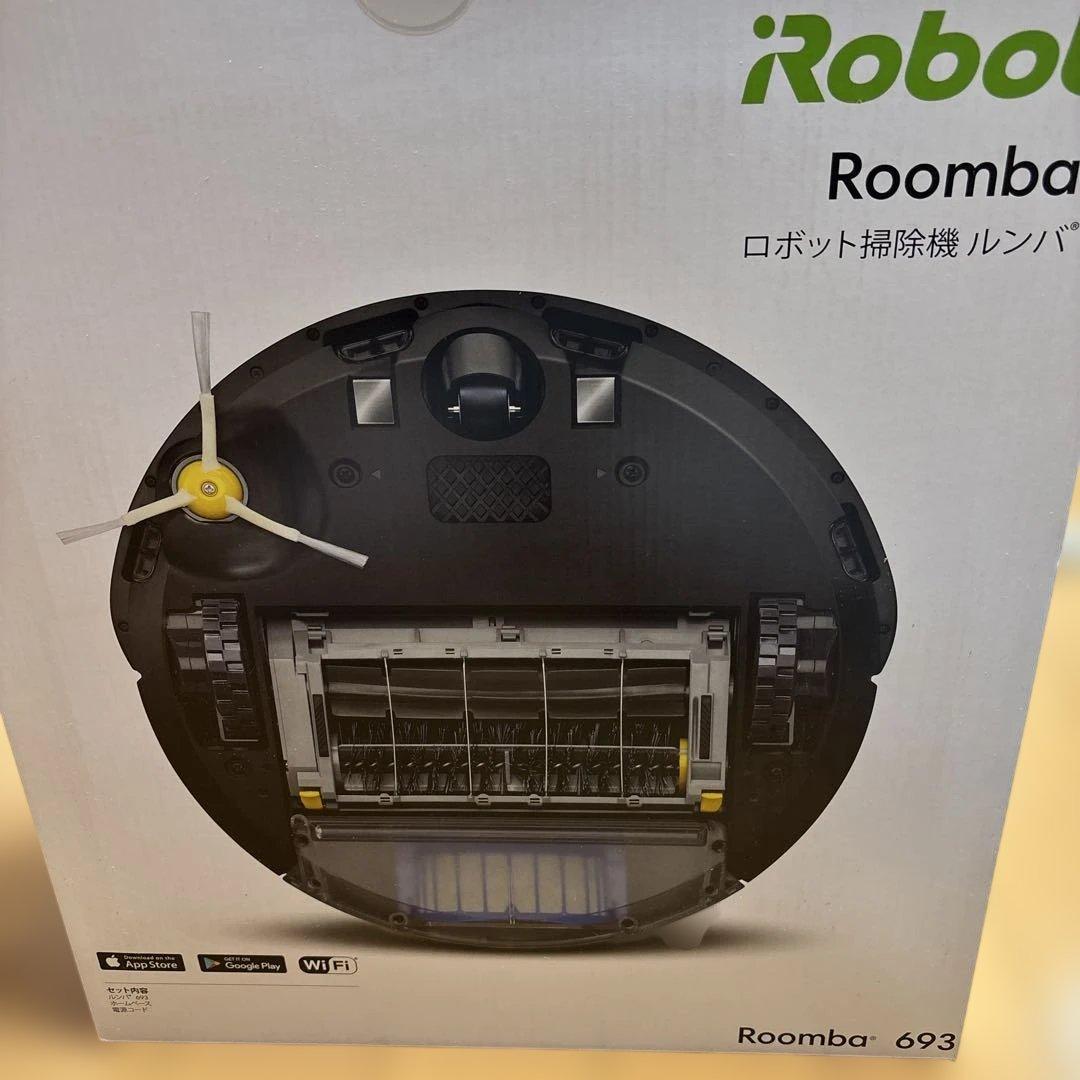 【新品未使用】ロボット掃除機ルンバ693