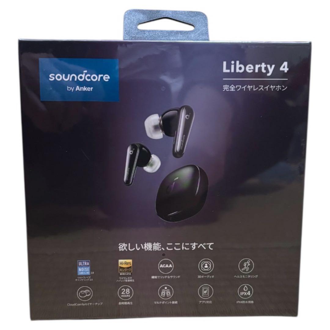 【新品未開封】ANKER Soundcore Liberty4ワイヤレスイヤホン