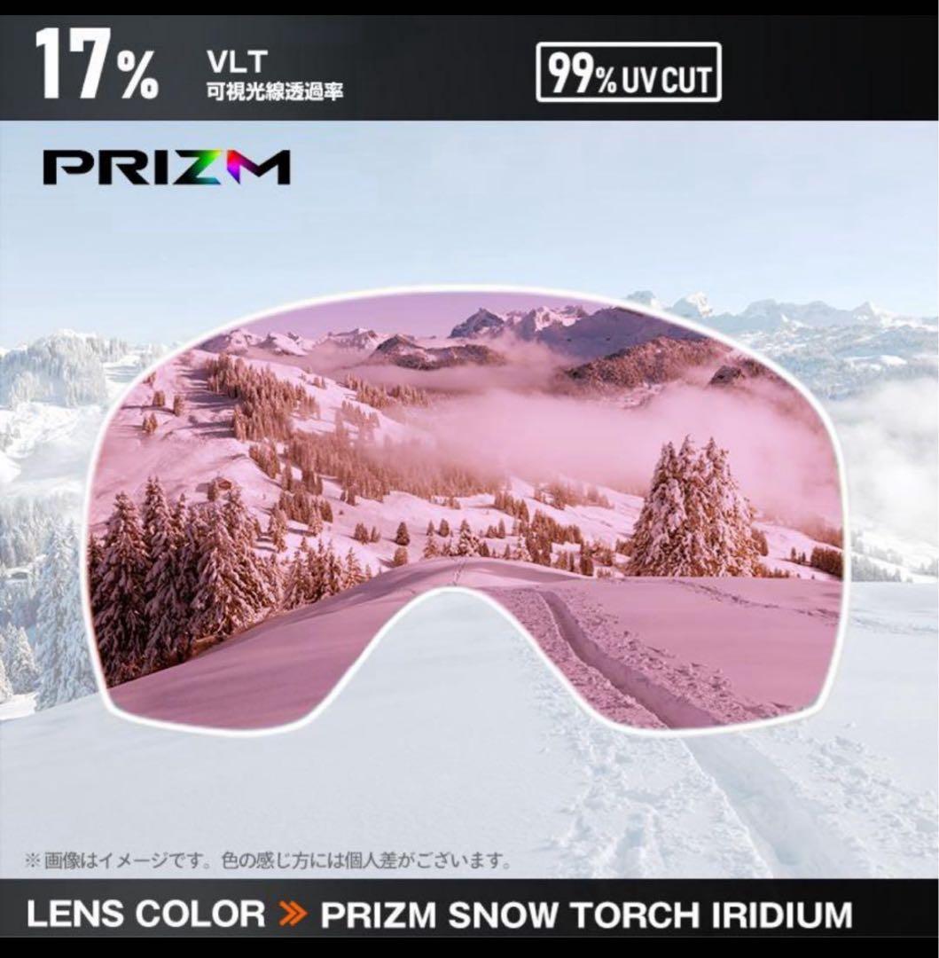 オークリー ラインマイナー　PRIZM TORCH IRIDIUM レンズ　新品
