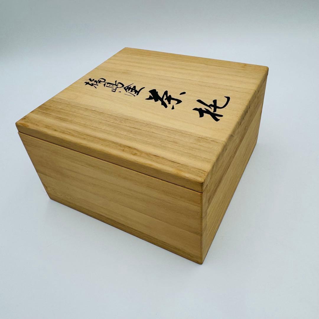 【輪島塗　五島屋謹製　蔓草　茶托五客　共箱】漆器　アンティーク　茶道具