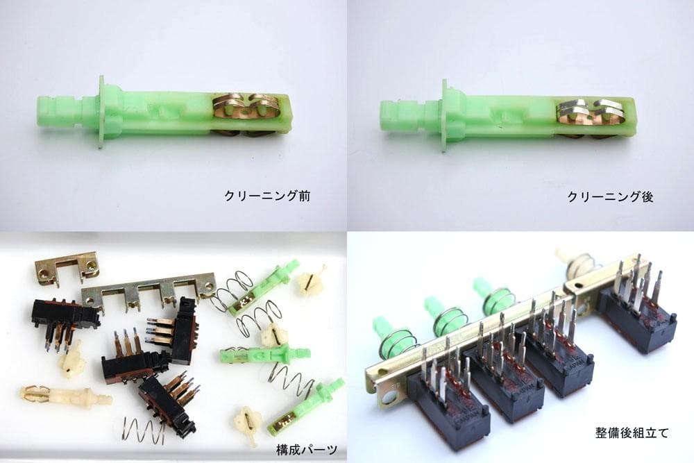 ■Technics SU-C01　プリアンプ　オーバーホール済　正常動作品 ■