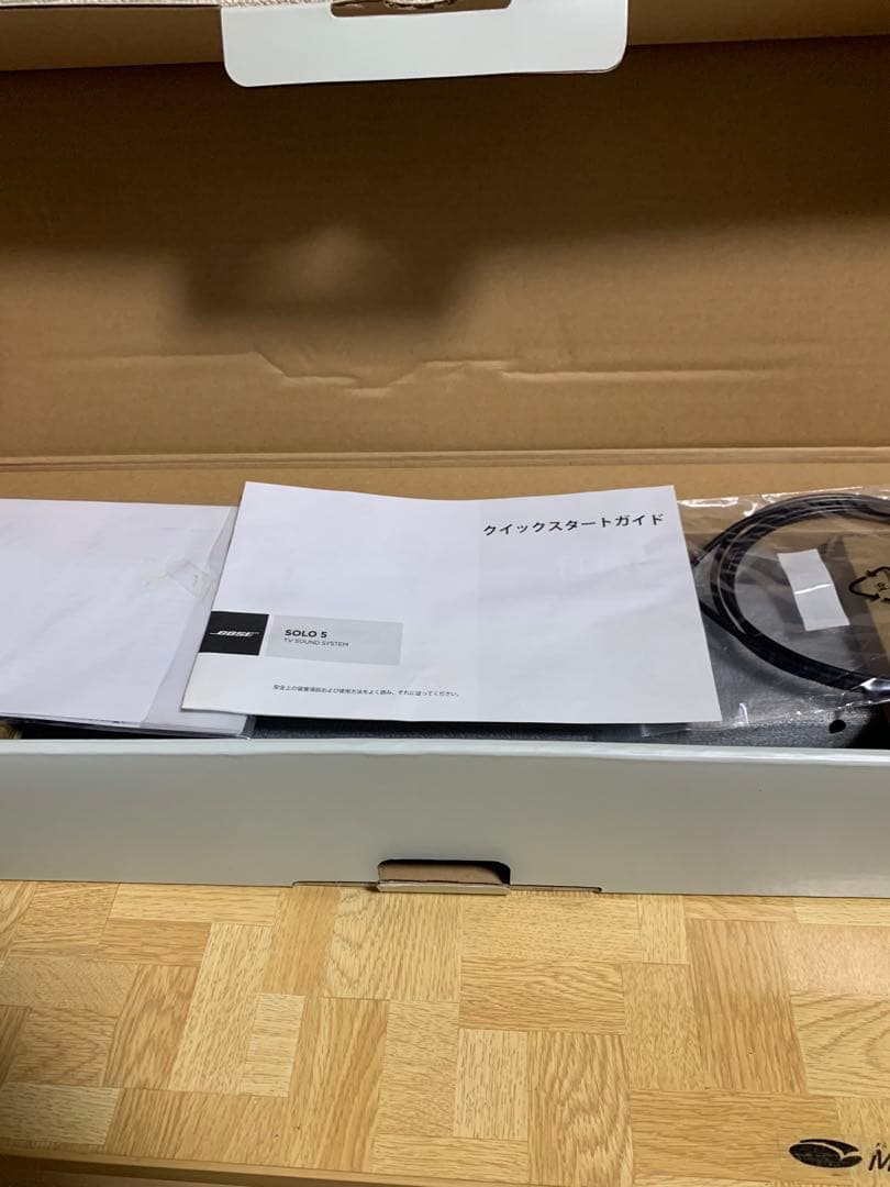サウンドバー　BOSE SOLO 5 TV SOUND SYSTEM ボーズ　⭐︎