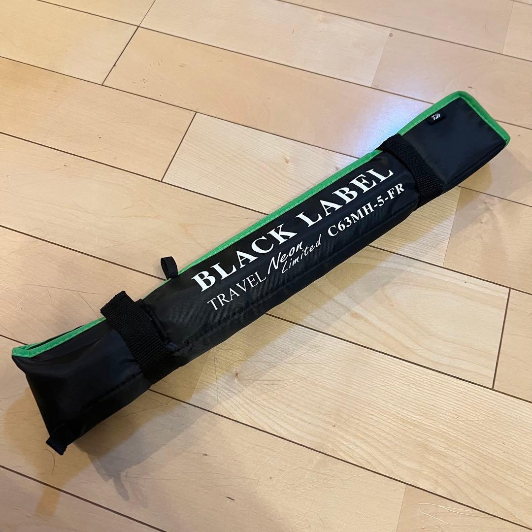 ダイワ DAIWA ブラックレーベル トラベル NEON C63MH-5