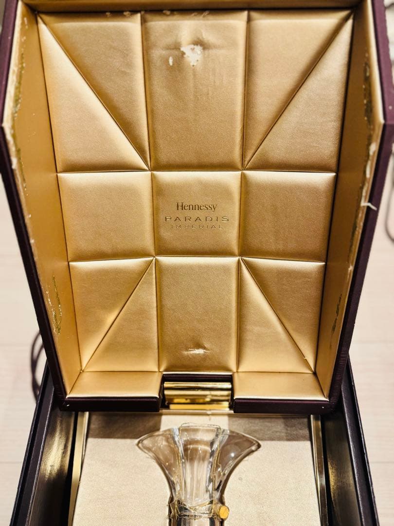 【限定】ヘネシー パラディーアンペリアル 700ml