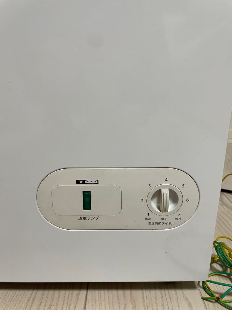 お値下げしました！【美品】アレジア冷凍庫小型上開き41Lスリム　常に音は静かです