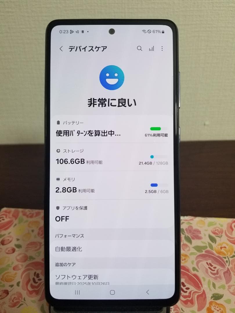 S18美品 Galaxy A52 5G SIMフリー◆128GB◆6GB◆6.5
