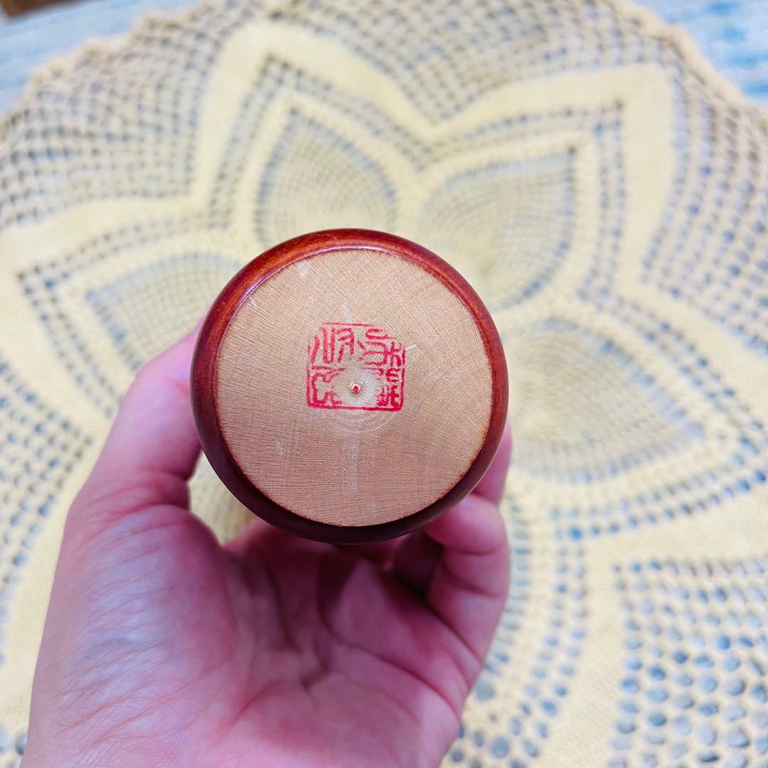 こけし　民芸品　創作こけし　春の夢　草玄　箱根　軽井沢　青森　４体セット