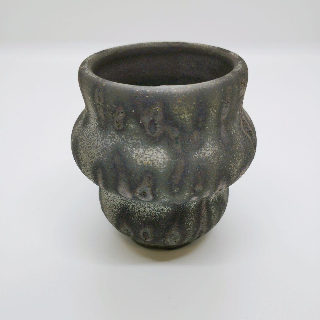 細川政己 植木鉢 小鉢 釉薬 斑模様 新品未使用品