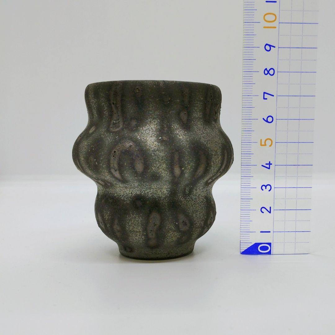 細川政己 植木鉢 小鉢 釉薬 斑模様 新品未使用品