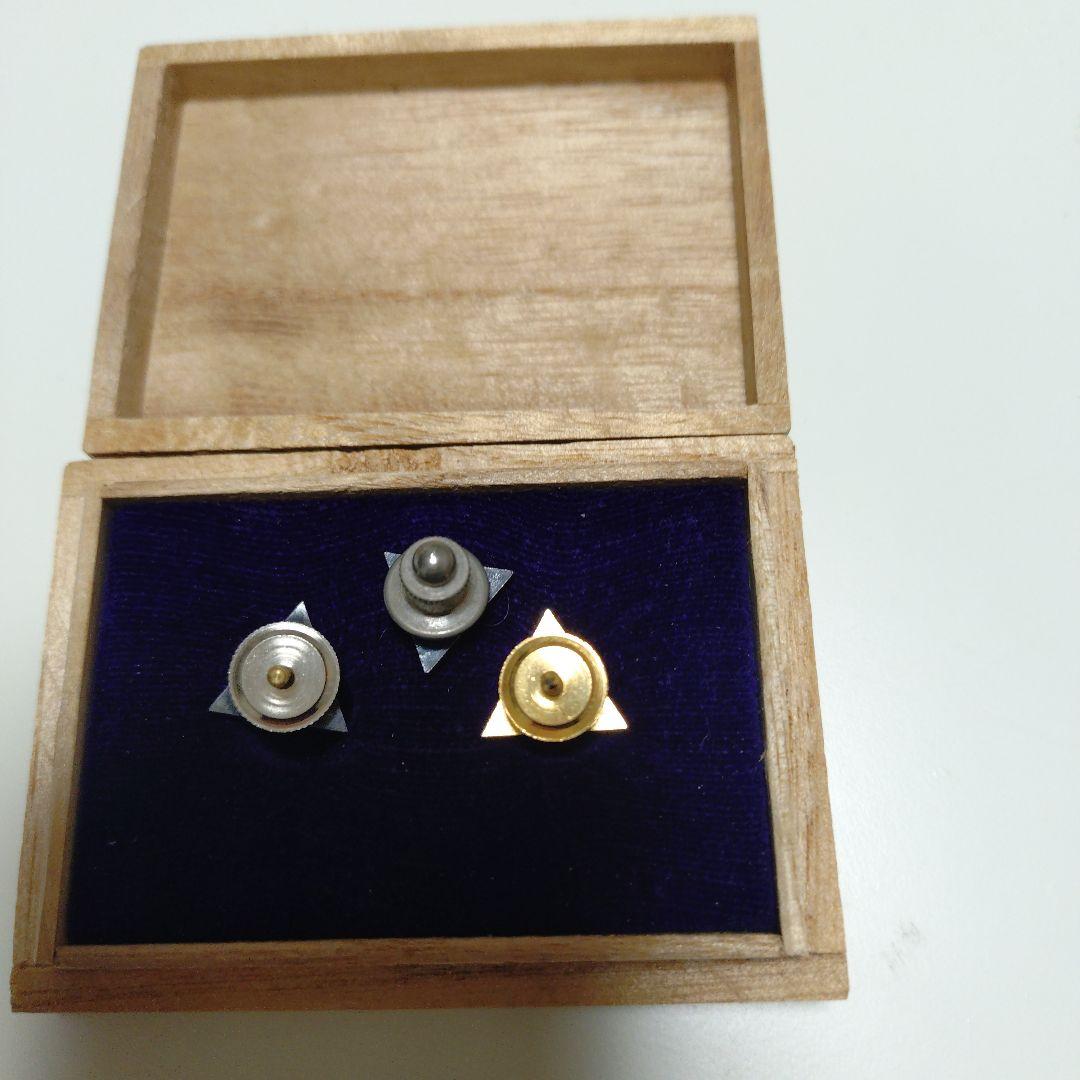 三菱重工 永年勤続社章【非売品】