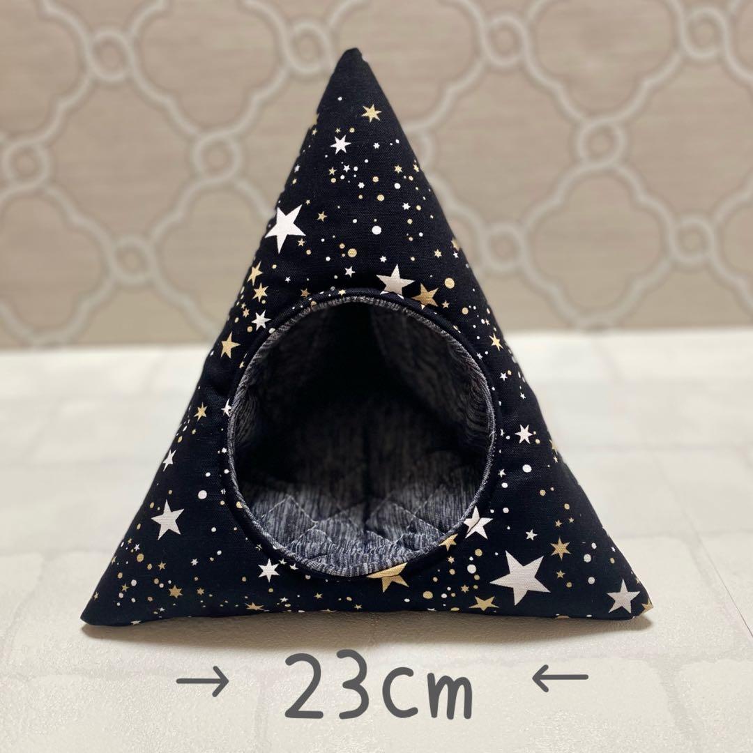 ハリネズミ寝袋　スター