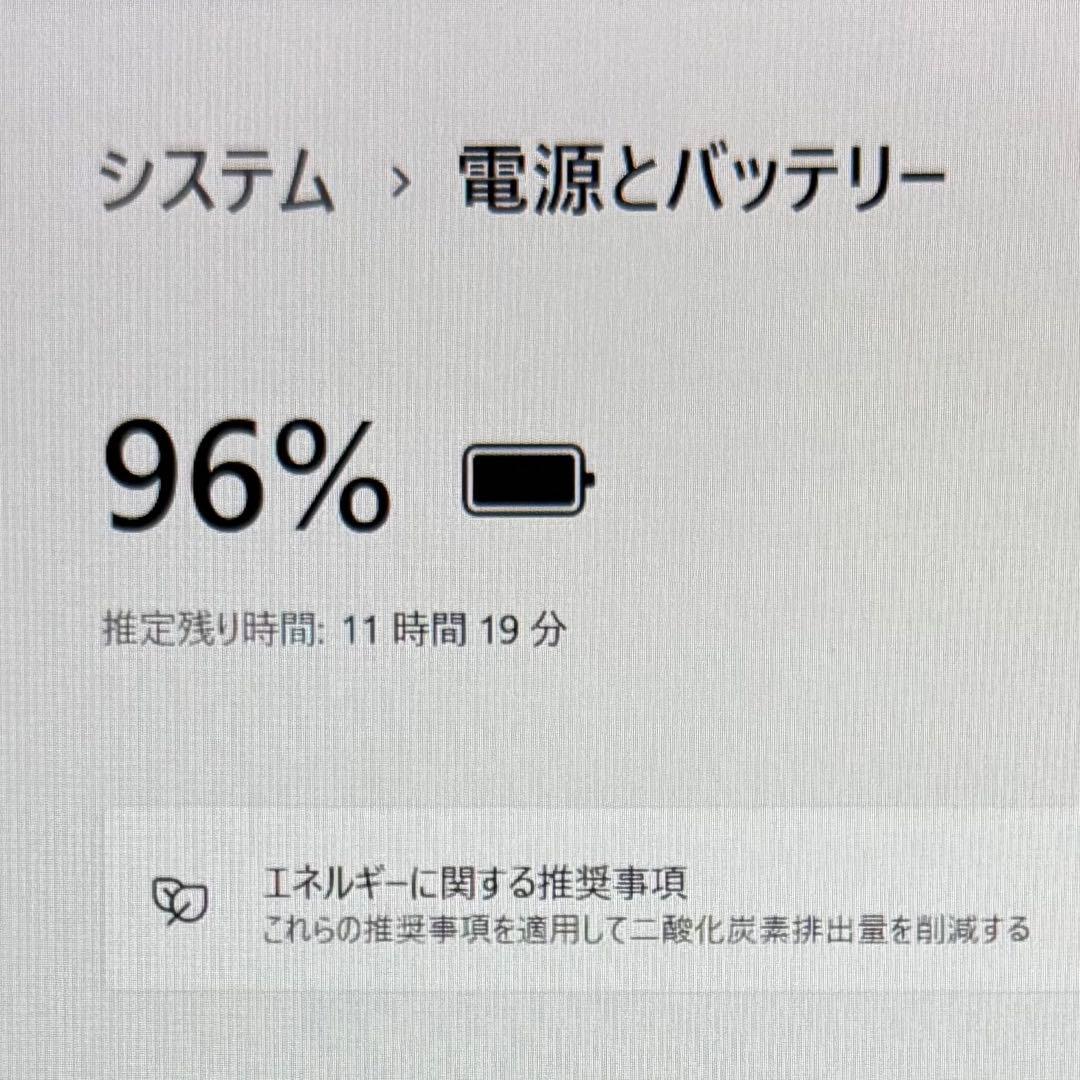 PanasonicレッツノートSV9 10世代 SSD1000GB オフィス付②